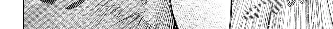 Read Shangri-La Frontier chapter 42 image 7 on Lezhin