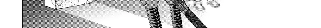 Read Shangri-La Frontier chapter 43 image 15 on Lezhin