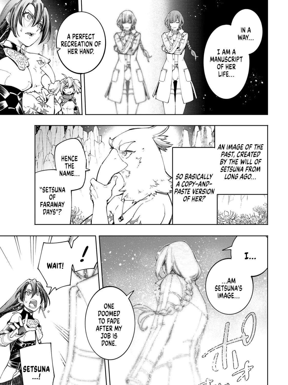 Read Shangri-La Frontier chapter 43 image 16 on Lezhin