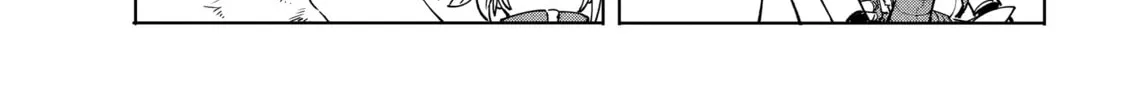 Read Shangri-La Frontier chapter 43 image 21 on Lezhin
