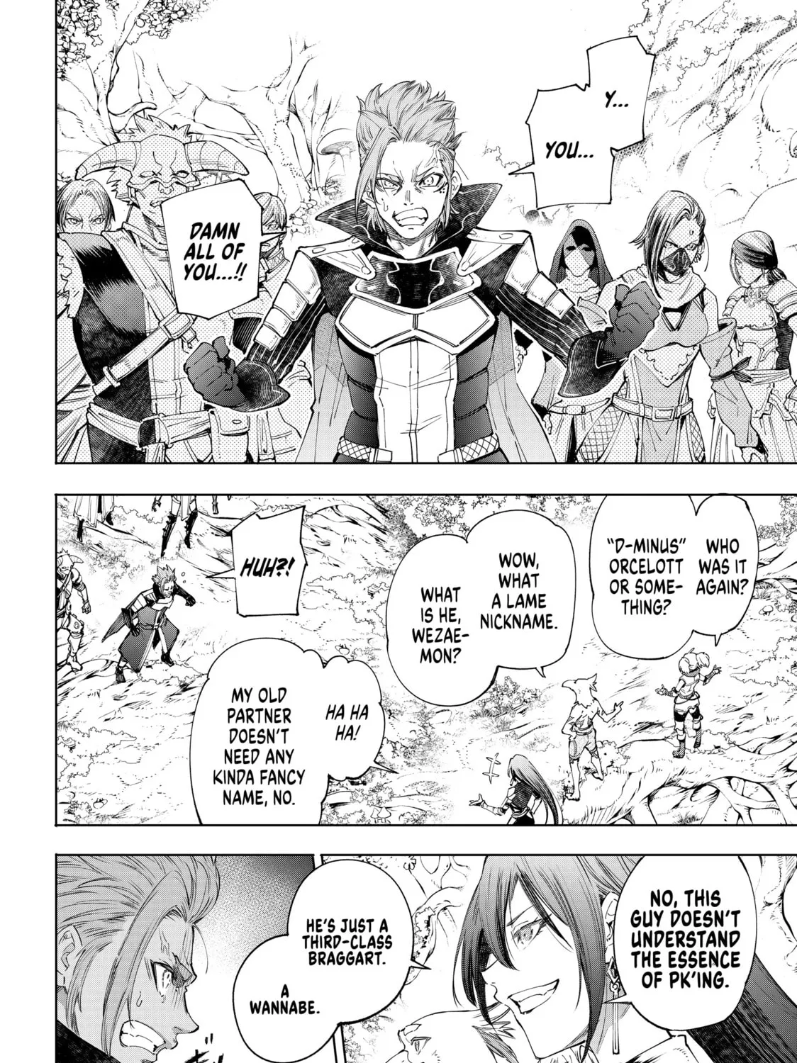Read Shangri-La Frontier chapter 44 image 14 on Lezhin