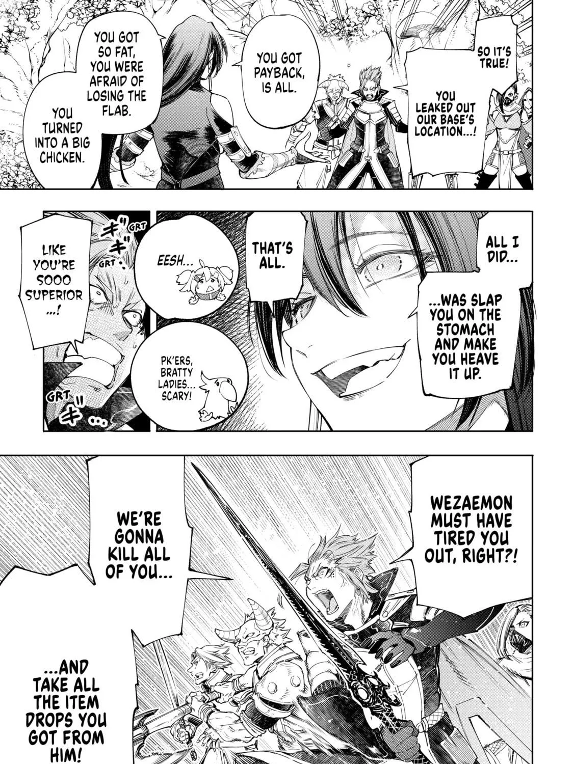 Read Shangri-La Frontier chapter 44 image 16 on Lezhin