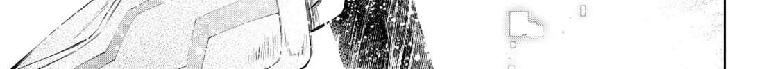 Read Shangri-La Frontier chapter 44 image 21 on Lezhin