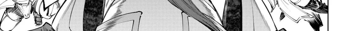 Read Shangri-La Frontier chapter 44 image 25 on Lezhin