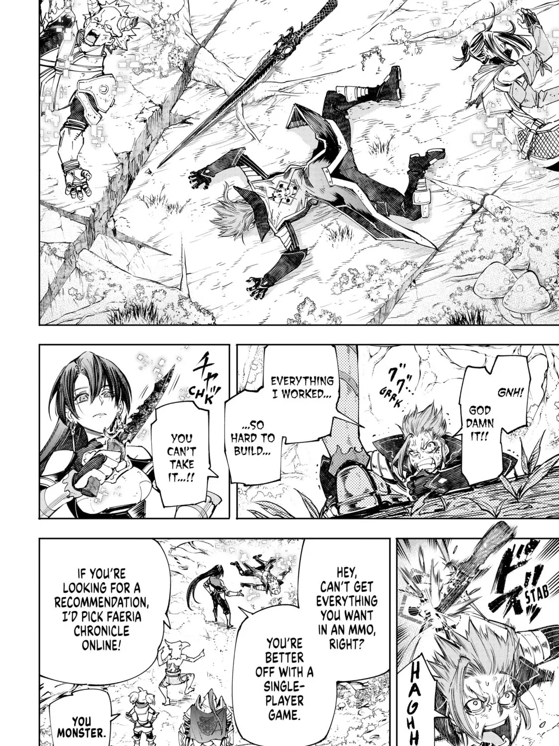 Read Shangri-La Frontier chapter 44 image 26 on Lezhin