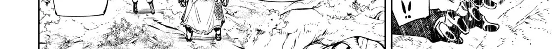 Read Shangri-La Frontier chapter 44 image 27 on Lezhin