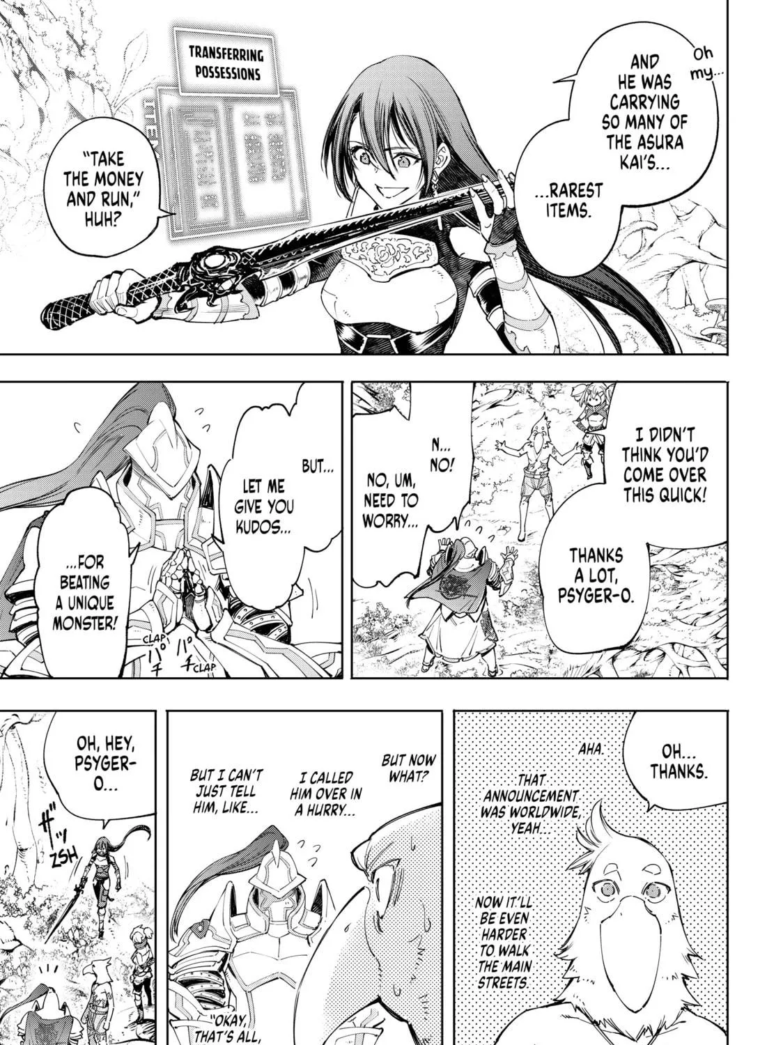 Read Shangri-La Frontier chapter 44 image 28 on Lezhin