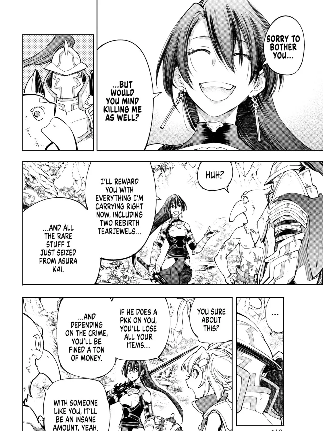 Read Shangri-La Frontier chapter 44 image 30 on Lezhin
