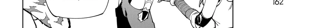 Read Shangri-La Frontier chapter 44 image 31 on Lezhin