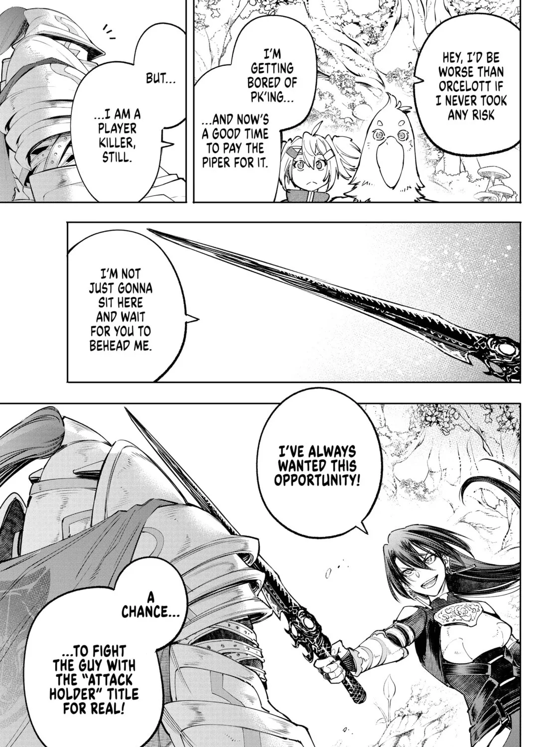 Read Shangri-La Frontier chapter 44 image 32 on Lezhin