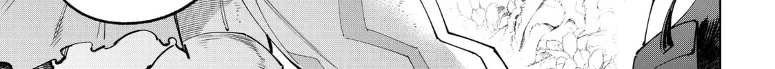 Read Shangri-La Frontier chapter 44 image 33 on Lezhin