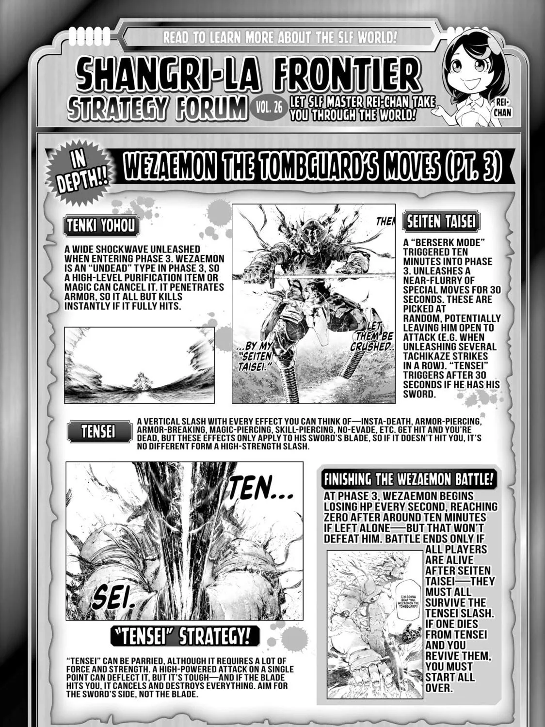 Read Shangri-La Frontier chapter 44 image 34 on Lezhin