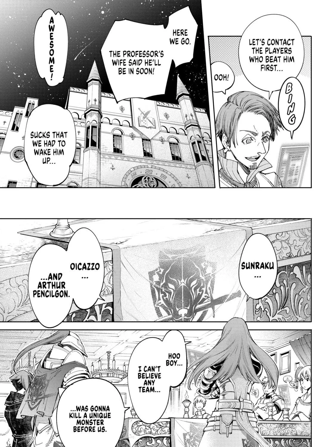 Read Shangri-La Frontier chapter 44 image 4 on Lezhin