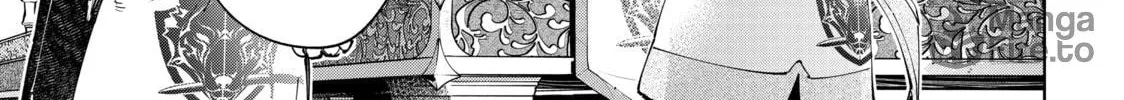 Read Shangri-La Frontier chapter 44 image 5 on Lezhin