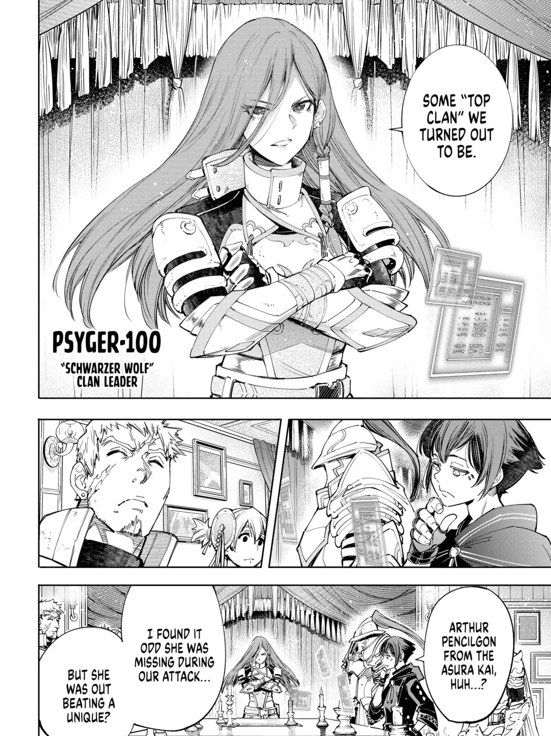 Read Shangri-La Frontier chapter 44 image 6 on Lezhin