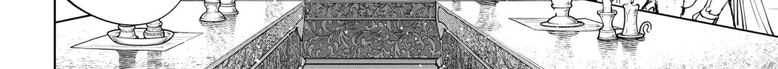 Read Shangri-La Frontier chapter 44 image 7 on Lezhin
