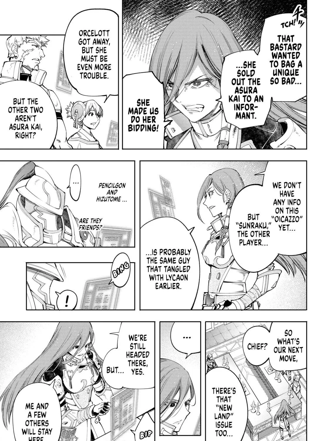 Read Shangri-La Frontier chapter 44 image 8 on Lezhin