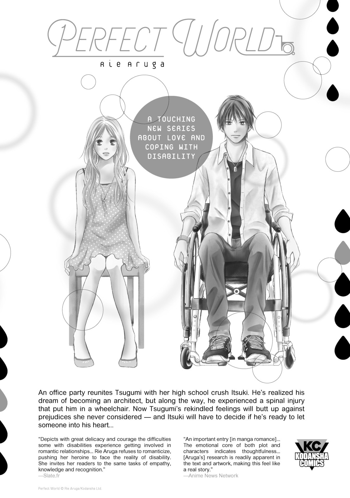 Read Shangri-La Frontier chapter 45.1 image 8 on Lezhin