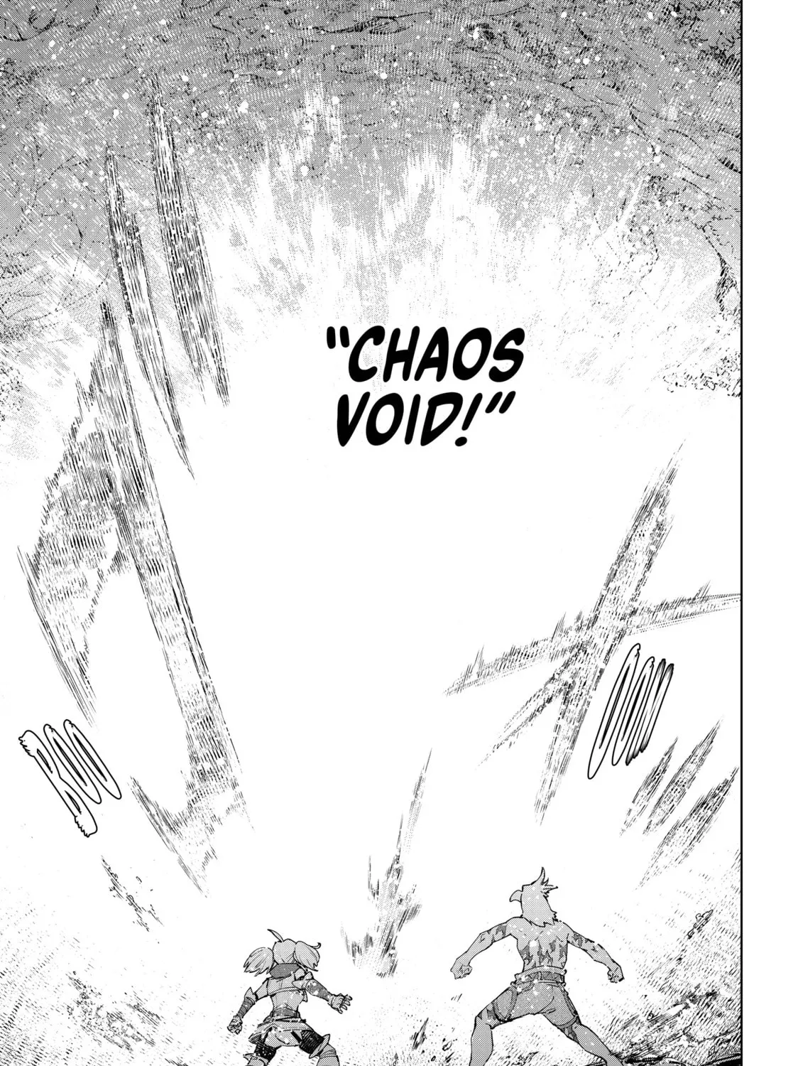 Read Shangri-La Frontier chapter 45 image 20 on Lezhin