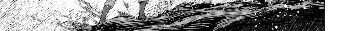 Read Shangri-La Frontier chapter 45 image 21 on Lezhin