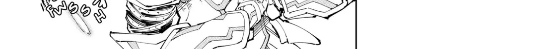 Read Shangri-La Frontier chapter 45 image 25 on Lezhin
