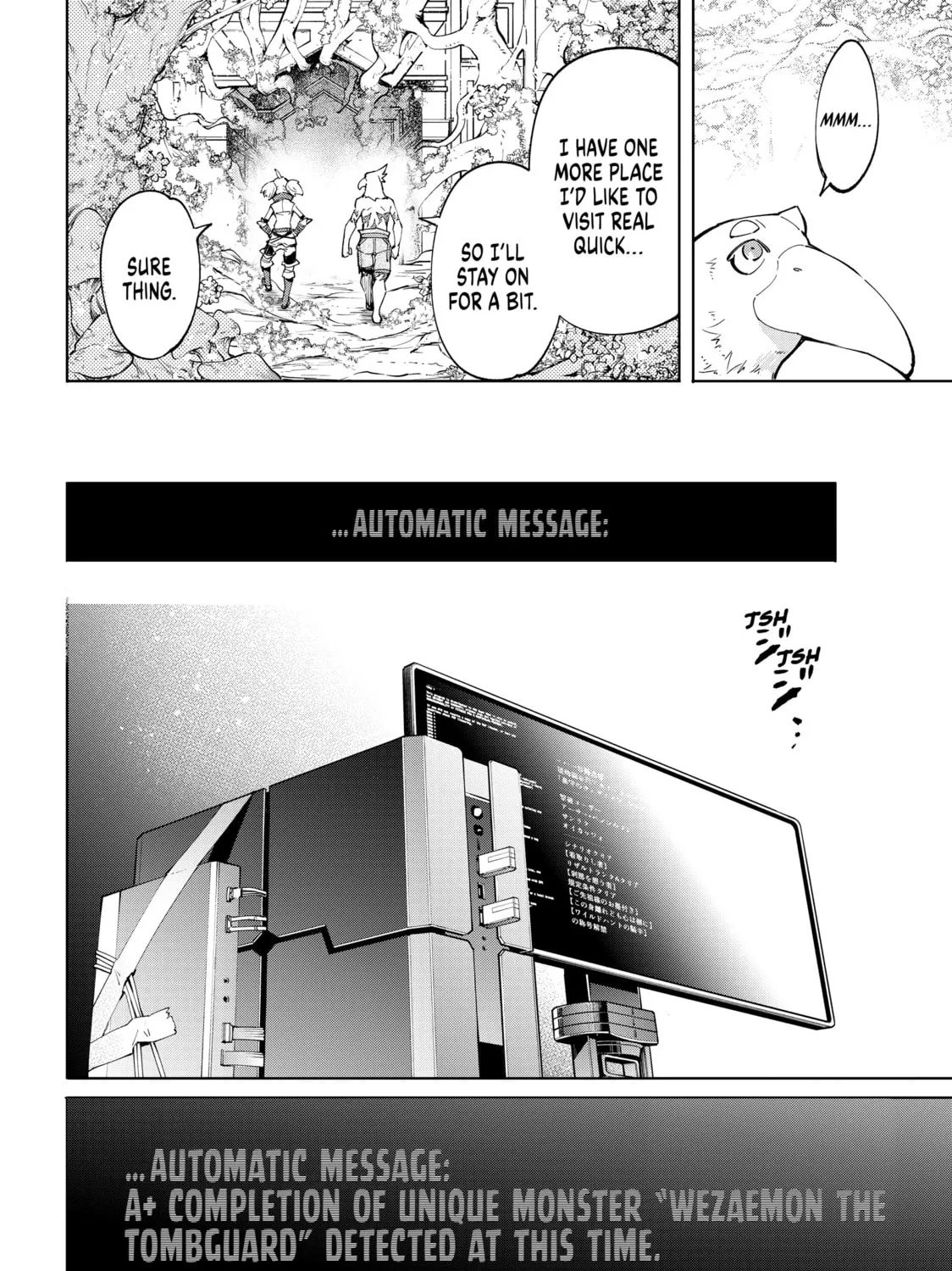Read Shangri-La Frontier chapter 45 image 30 on Lezhin