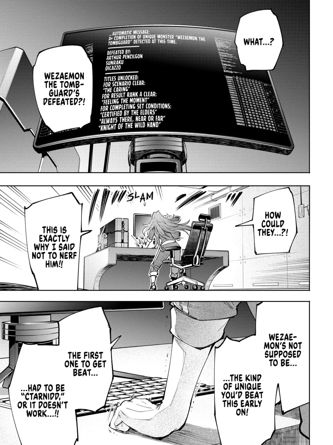 Read Shangri-La Frontier chapter 45 image 32 on Lezhin