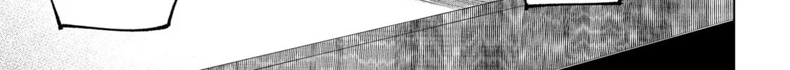 Read Shangri-La Frontier chapter 45 image 33 on Lezhin