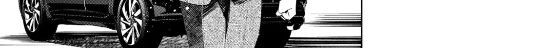 Read Shangri-La Frontier chapter 46 image 1 on Lezhin