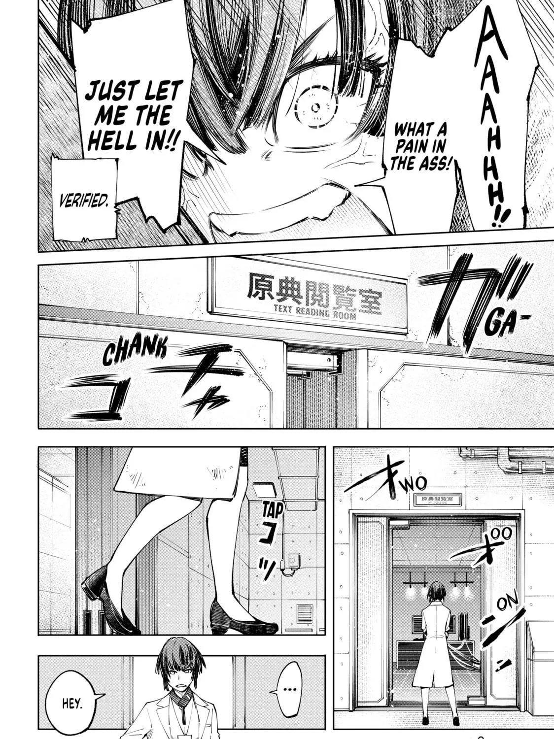 Read Shangri-La Frontier chapter 46 image 10 on Lezhin