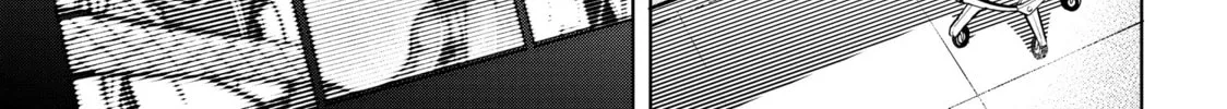 Read Shangri-La Frontier chapter 46 image 13 on Lezhin