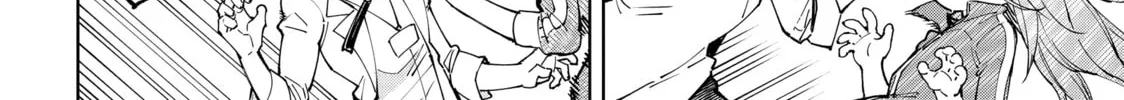 Read Shangri-La Frontier chapter 46 image 15 on Lezhin