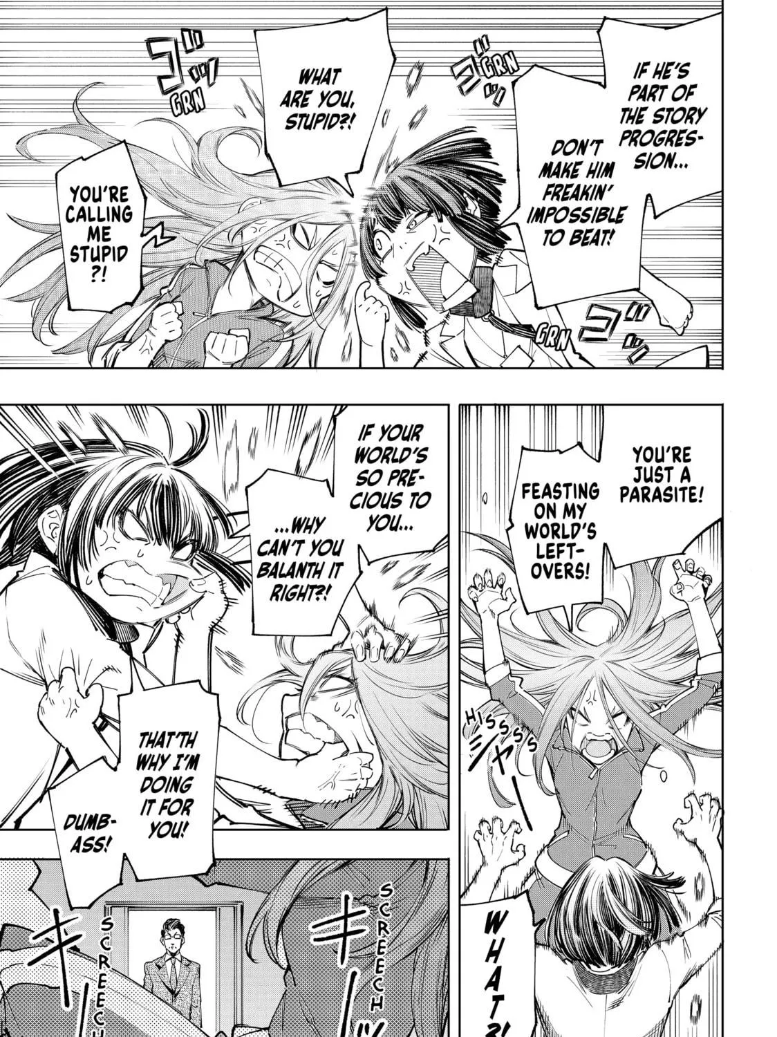 Read Shangri-La Frontier chapter 46 image 16 on Lezhin
