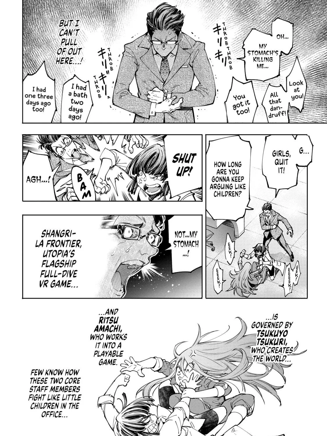 Read Shangri-La Frontier chapter 46 image 18 on Lezhin