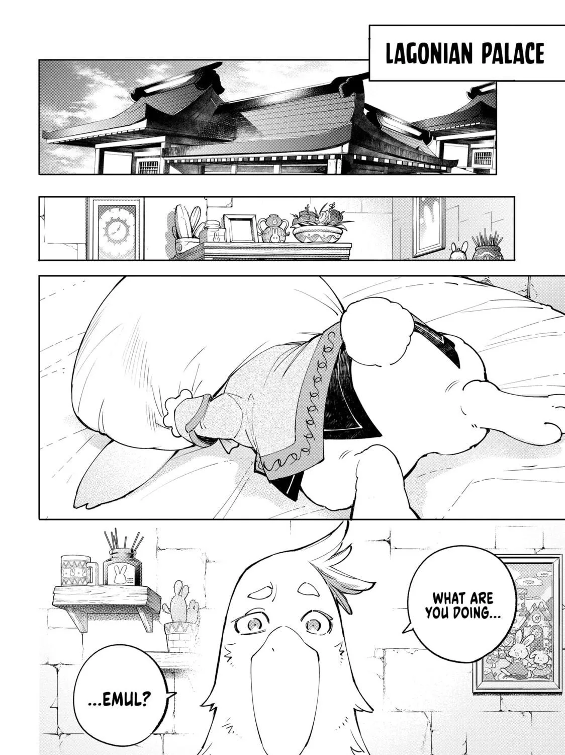 Read Shangri-La Frontier chapter 46 image 22 on Lezhin