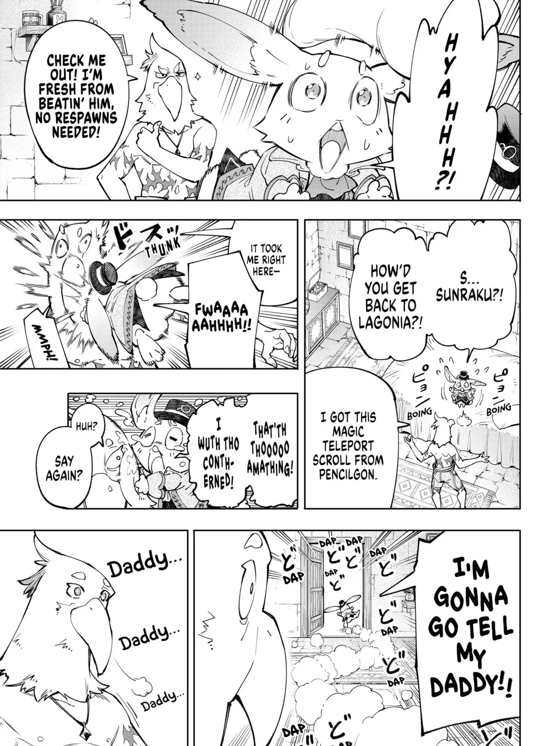 Read Shangri-La Frontier chapter 46 image 24 on Lezhin