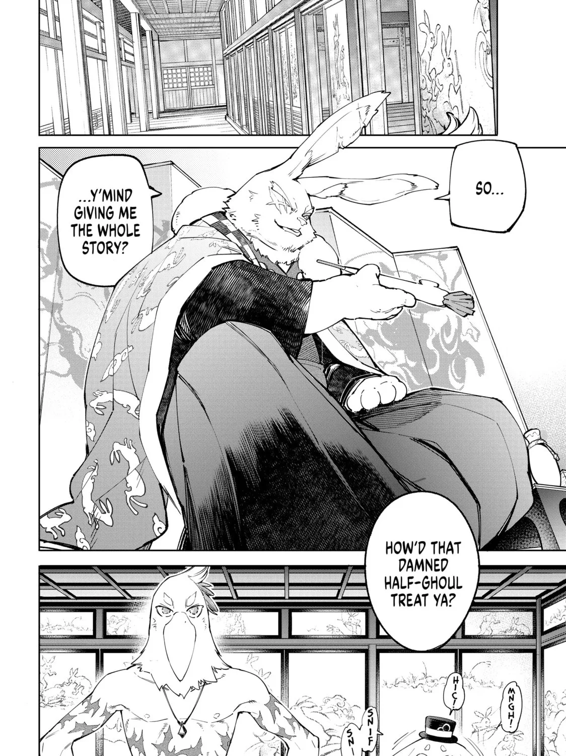 Read Shangri-La Frontier chapter 46 image 26 on Lezhin