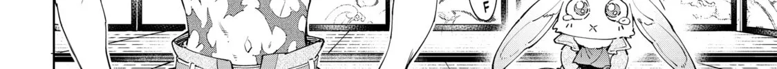 Read Shangri-La Frontier chapter 46 image 27 on Lezhin