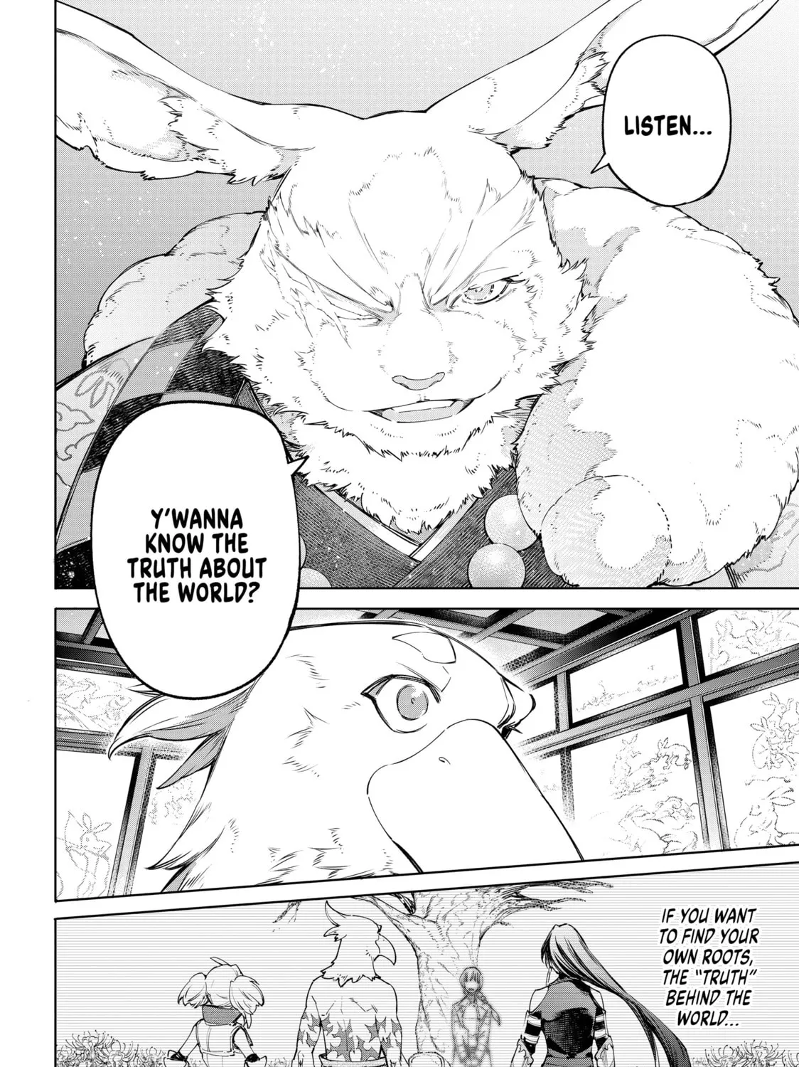 Read Shangri-La Frontier chapter 46 image 30 on Lezhin