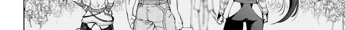 Read Shangri-La Frontier chapter 46 image 31 on Lezhin