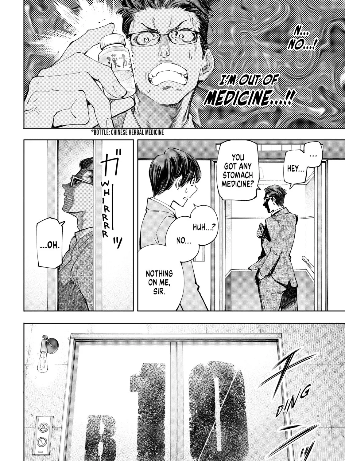 Read Shangri-La Frontier chapter 46 image 6 on Lezhin