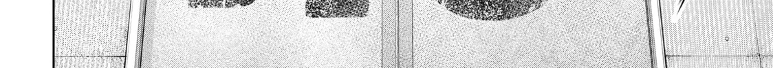 Read Shangri-La Frontier chapter 46 image 7 on Lezhin