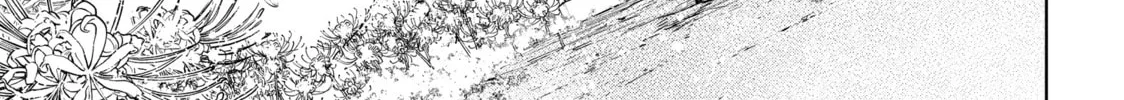Read Shangri-La Frontier chapter 47 image 1 on Lezhin