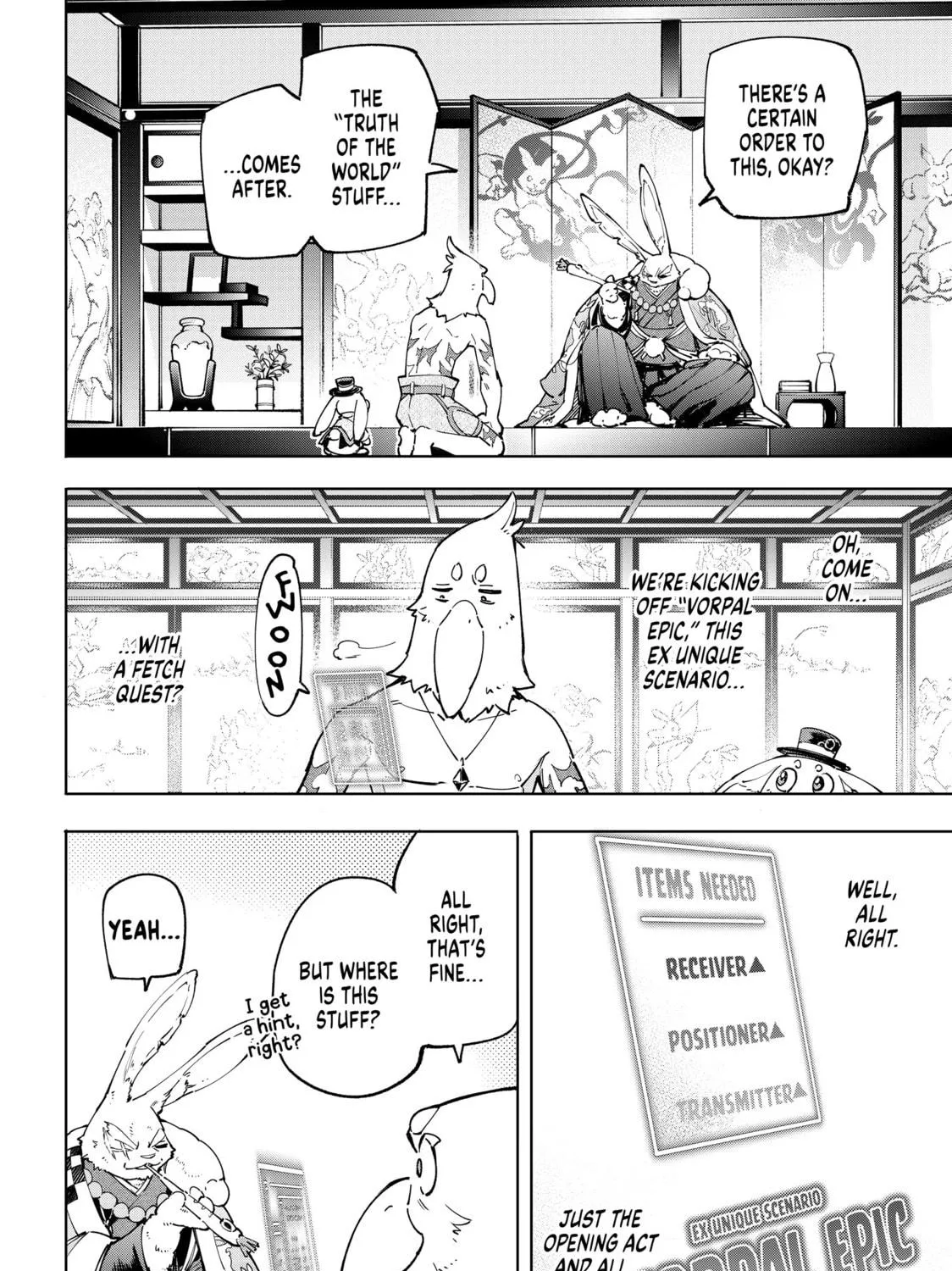 Read Shangri-La Frontier chapter 47 image 10 on Lezhin