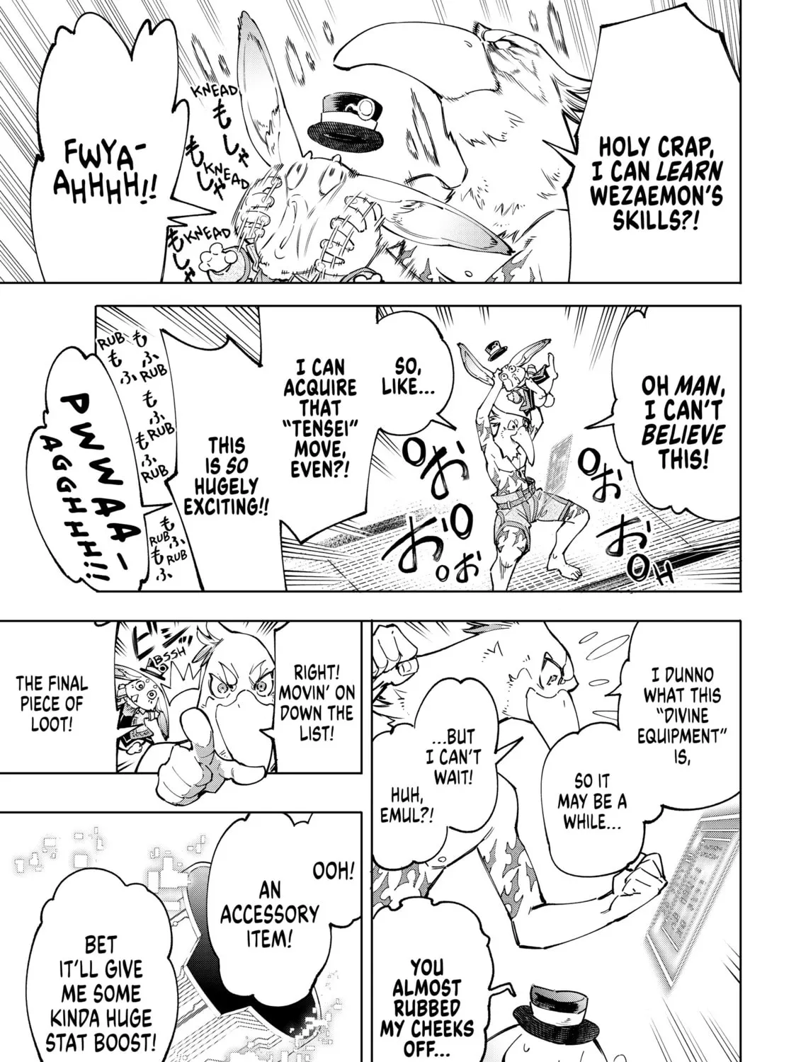 Read Shangri-La Frontier chapter 47 image 20 on Lezhin