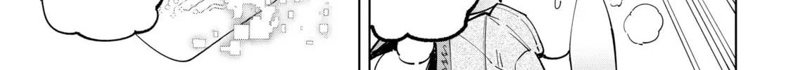 Read Shangri-La Frontier chapter 47 image 21 on Lezhin