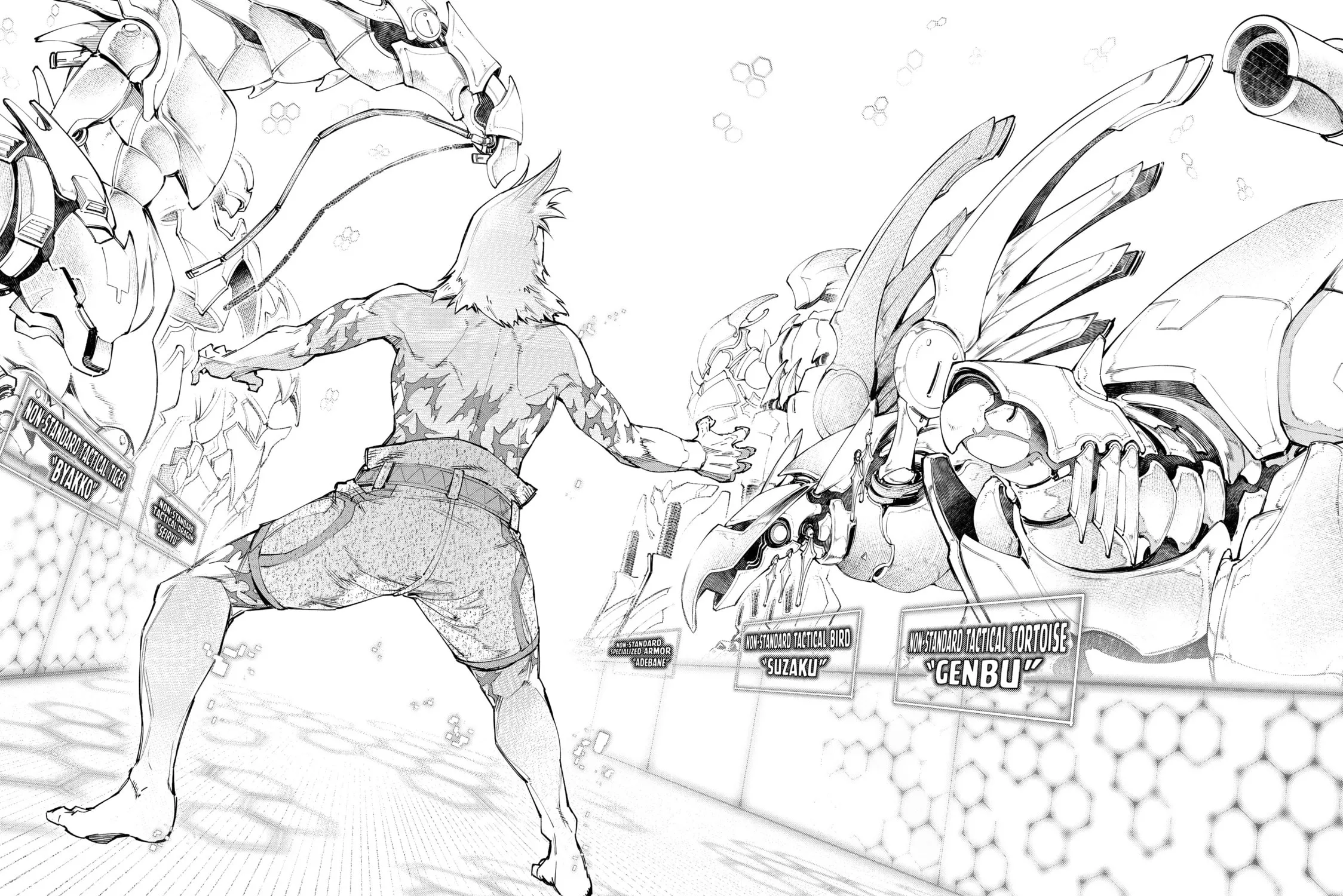 Read Shangri-La Frontier chapter 47 image 26 on Lezhin