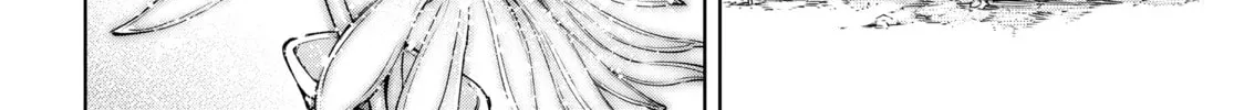 Read Shangri-La Frontier chapter 47 image 3 on Lezhin