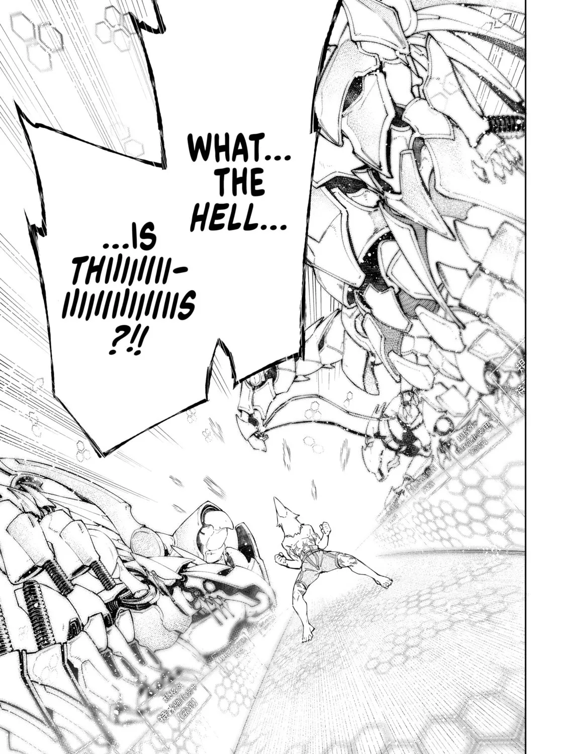 Read Shangri-La Frontier chapter 47 image 30 on Lezhin