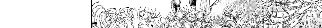 Read Shangri-La Frontier chapter 47 image 7 on Lezhin